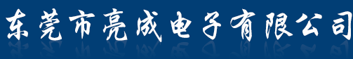 天博官方网站（中国）有限公司